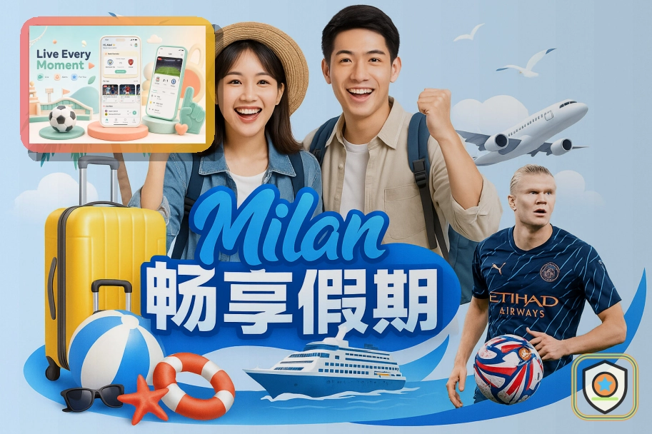 至高无上的大力神杯足球金杯特写